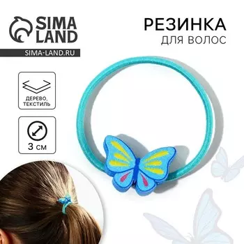 Резинка для волос «Нежность», d=3 см