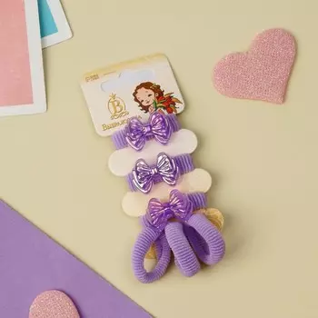 Резинки для волос «Нежность», набор 6 шт., бантик резной, сиреневый