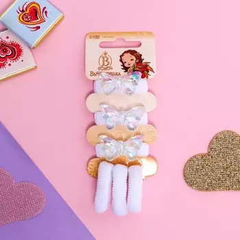 Резинки для волос «Нежность», набор 6 шт., бабочка, 2 см, белые