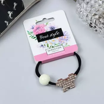 Резинка для волос «Нонна», бабочка, 5 см