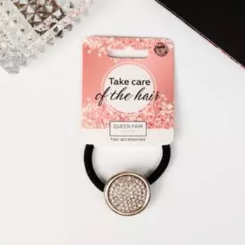 Резинка для волос "Офелия" круглая, 2,5х2,5 см