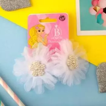 Резинка для волос "Первоклашка" (набор 2 шт) цветок, белый