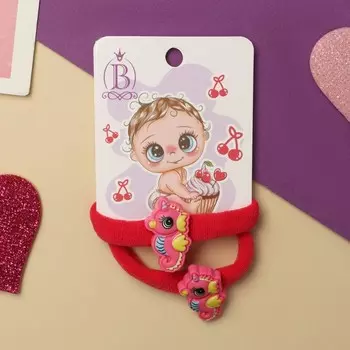 Резинки для волос «Пупсёнок», набор 2 шт., морской конёк, 4 см, розовые