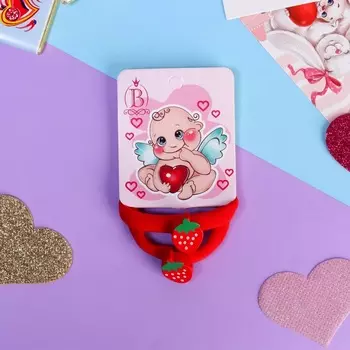 Резинки для волос «Пупсёнок», набор 2 шт., клубничка, 3.5 см, красные