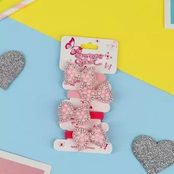 Резинка для волос "Розовый перелив" (набор 4 шт) бантики жемчуг, розовый