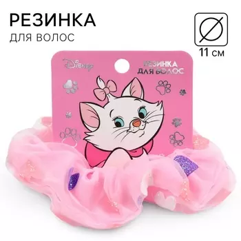 Резинка для волос «Сердечки», розовая, 11 см, Коты аристократы