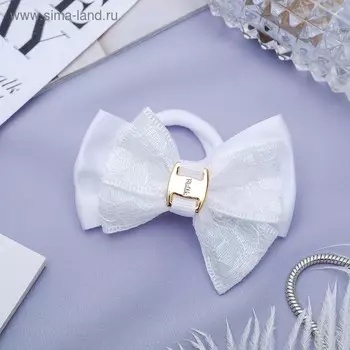 Бант для волос на резинке «Школьница», кружева, 7 см, белый