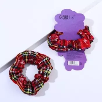 Резинка для волос «Сияй ярче всех!», 1 шт., d = 10 см.