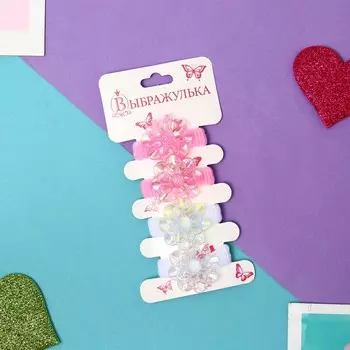 Резинки для волос «Сладость», набор 4 шт., цветочек грация, 2 см, бело-розовые