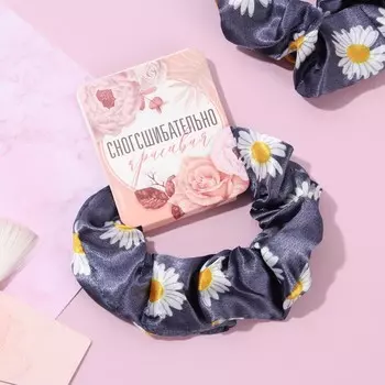 Резинка для волос "Сногсшебательно красивой", 1 шт.