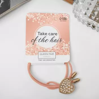 Резинка для волос "Софа" сердце, 5 см, микс