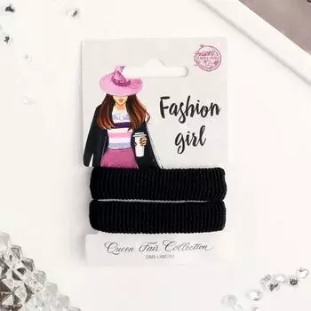 Резинки для волос «Стильная», набор 2 шт., 5.5 см, чёрные