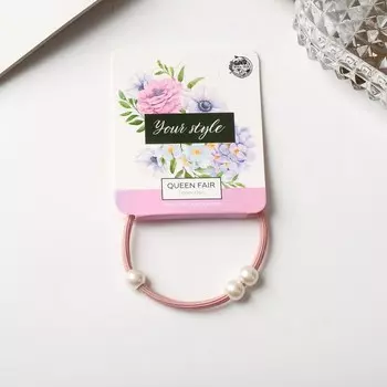 Резинка для волос "Тейлор" бусинки, микс