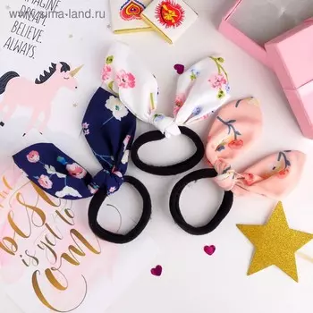 Резинка для волос "Ушки элит" маки, микс