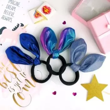 Резинка для волос "Ушки элит" мерцание, микс