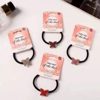 Резинка для волос "Венди" бабочка, 5 см, микс