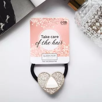 Резинка для волос "Венди" сердце