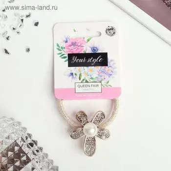 Резинка для волос "Венера" цветок, белый