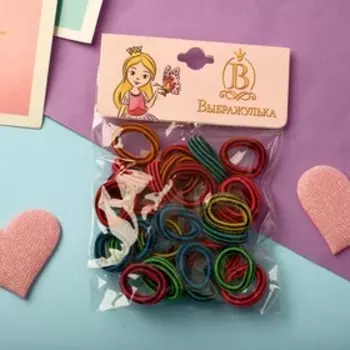 Резинки для волос «Выбражулька», набор 30 +-1 шт., d=1.4 см, ассорти полосочки