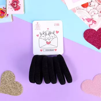 Резинки для волос «Заюшка», набор 6 шт., письмо с любовью, 4 см, чёрные