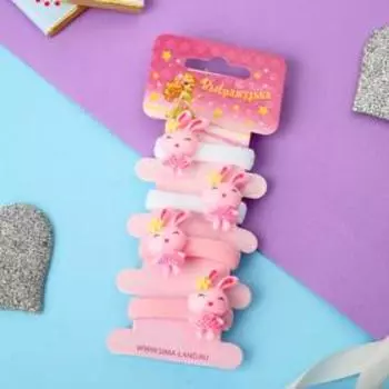 Резинка для волос "Зверушки" (набор 4 шт) зайчики в платьях, бело-розовый