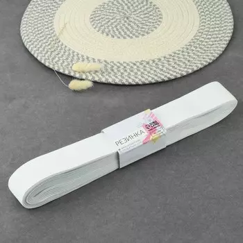 Резинка вязаная, 40 мм, 10±0.5 м, белая