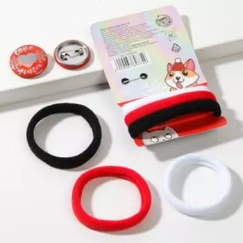 Резинки для волос (3 шт) и значок «Накопишь и возьмёшь нас в Куршавель», набор