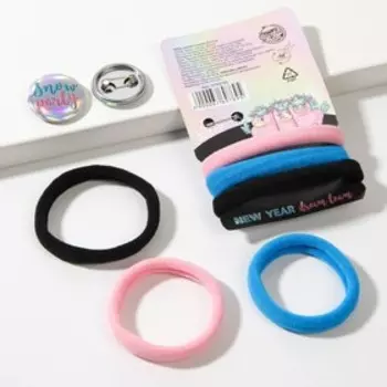 Резинки для волос (3 шт) и значок «New year mood. Snow party», набор