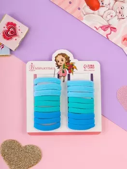 Резинки для волос «Аделия», набор 18 шт., мечты, 3 см, МИКС