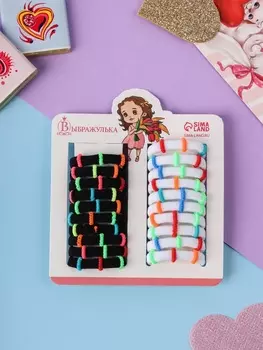 Резинки для волос «Аделия», набор 20 шт., колечки, 3 см, чёрно-белые