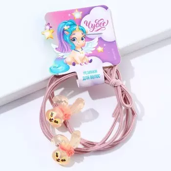 Резинки для волос «Чудес», 2 шт., d = 5 см.