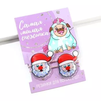 Резинки для волос с блёстками «Снежинка», набор 2 шт., d = 4 см.