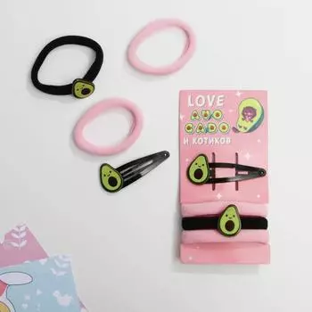 Резинки и заколка для волос "Love avokado и котиков", d= 3,5 см, набор