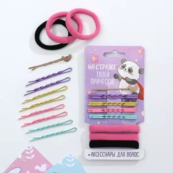 Набор резинок и невидимки для волос «Панда»