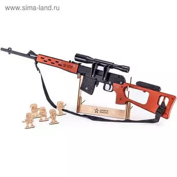 Резинкострел из дерева «СВД - снайперская винтовка»