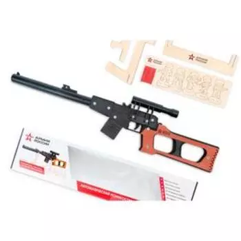 Резинкострел из дерева «ВСС винторез»