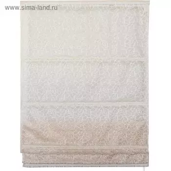 Римская штора «Бизе», размер 140х160 см