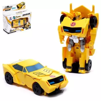Робот «Автобот», трансформируется 1 движением