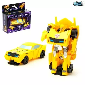 Робот «Автобот», трансформируется одним движением
