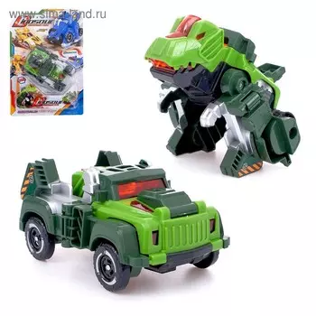 Робот «Автозавр», трансформируется, МИКС