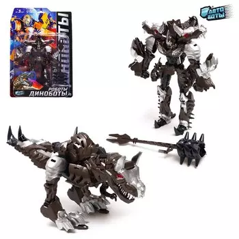 Робот «Динобот», трансформируется