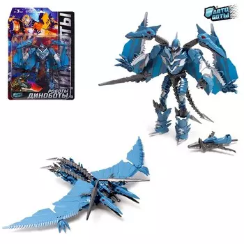 Робот «Динобот», трансформируется