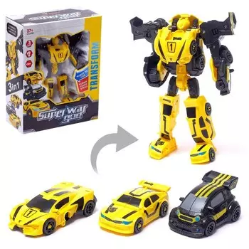 Робот «Гипербот», собирается из 3-х машинок