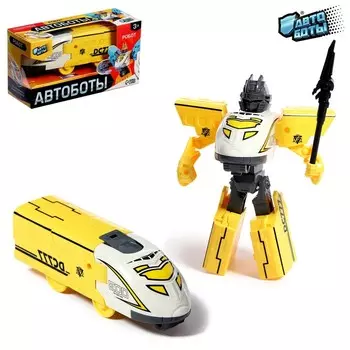 Робот «Поезд», трансформируется, цвет жёлтый
