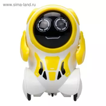 Робот «Покибот», цвет жёлтый, круглый