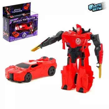 Робот «Спорткар», трансформируется одним движением