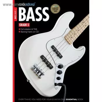 Rockschool Bass - Grade 5 (2012-2018)