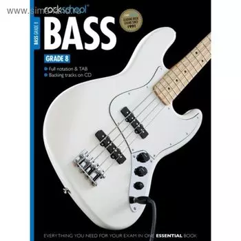 Rockschool Bass - Grade 8 (2012-2018)