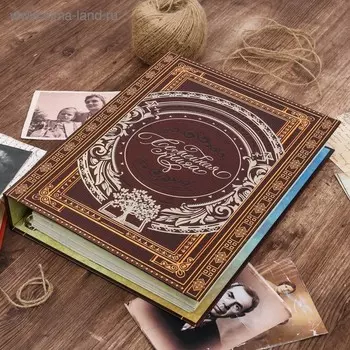 Родословная книга «Семейная», 89 листов, 32 х 25 см