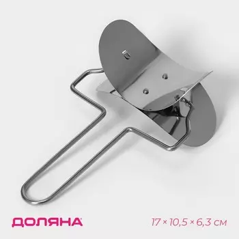 Ролик для вырезания кругов из теста Доляна, d=10.5, серебристый